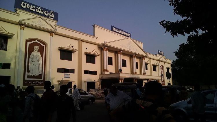 Rajahmundry railway station