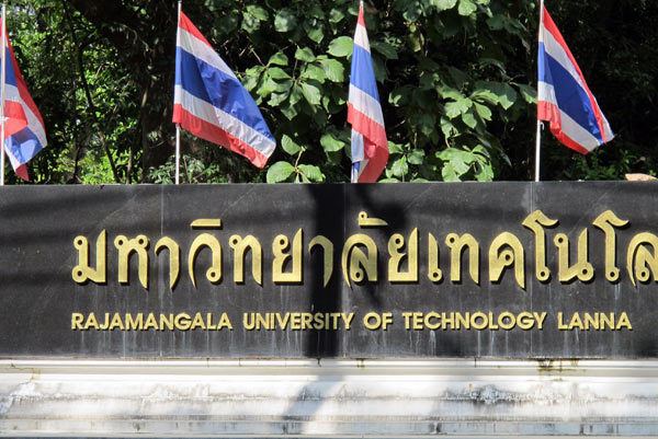 Rajamangala University of Technology Rajamangala University of Technology Lanna Chiang Mai Locator