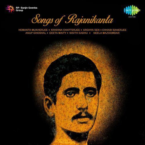 Rajanikanta Sen Songs Of Rajanikanta San by Rajanikanta Sen