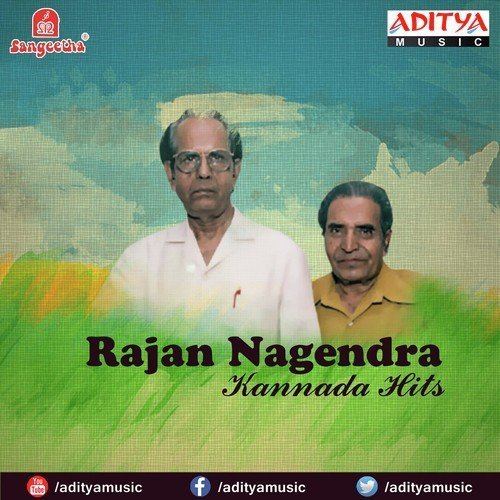 Rajan–Nagendra RajanNagendra Kannada Hits Songs Download RajanNagendra Kannada