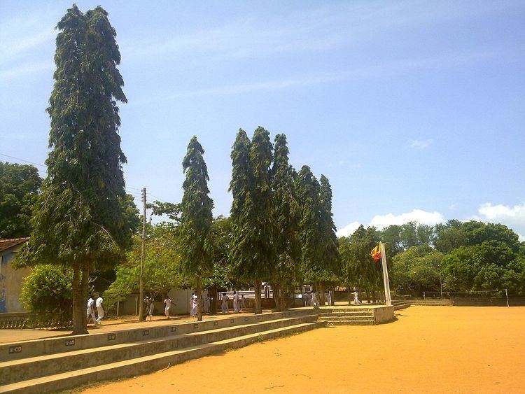 Rajapaksha Central College