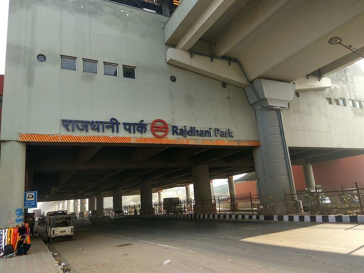 Rajdhani Park metro station