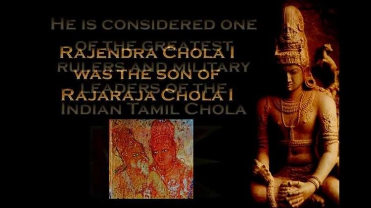 Rajendra Chola I Rajendra Chola I Great Indian King YouTube