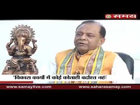 Rajendra Pratap Singh Watch Exclusive Interview of Rajendra Pratap Singh Cabinet minister