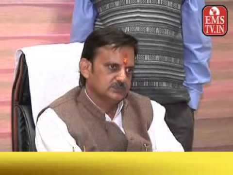 Rajendra Shukla (politician) rajendra shukla mantri jansampark mp bhopal 27 12 13 YouTube