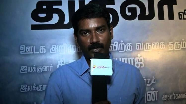 Rajesh Yadav Cinematographer Rajesh Yadav Speaks at Thilagar Tamil Movie First