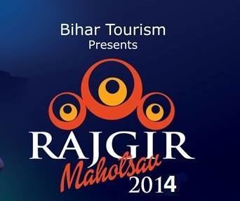 Rajgir Mahotsav Rajgir Mahotsav 28 December 2014 to 13 January 2015