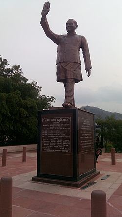 Rajiv Gandhi Garden httpsuploadwikimediaorgwikipediacommonsthu