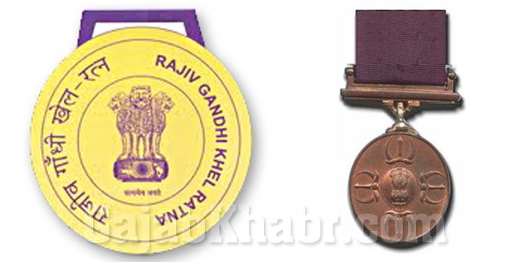 Rajiv Gandhi Khel Ratna Rajiv Gandhi Khel Ratna Winners List in Hindi