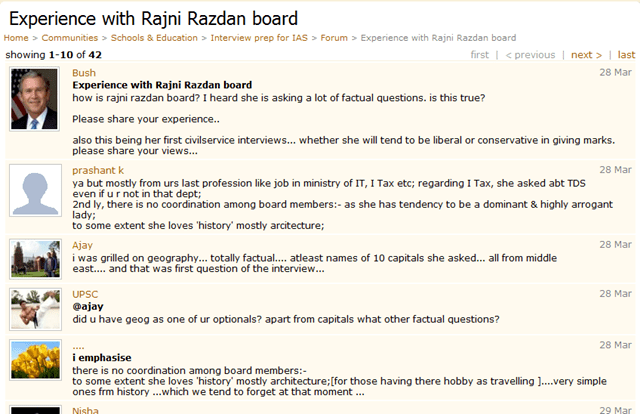 Rajni Razdan UPSC civil services exam interviews 2011 Rajni Razdan Board at The