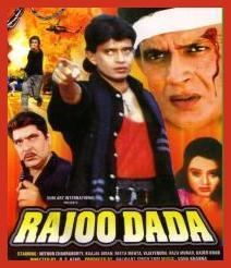 Rajoo Dada movie poster