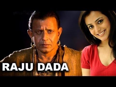 Rajoo Dada movie scenes  Raju Dada Full Hindi Movie Mithun Chakroborthy Kaajal Kiran Neeta Mehta Duration 2 hours 6 minutes 