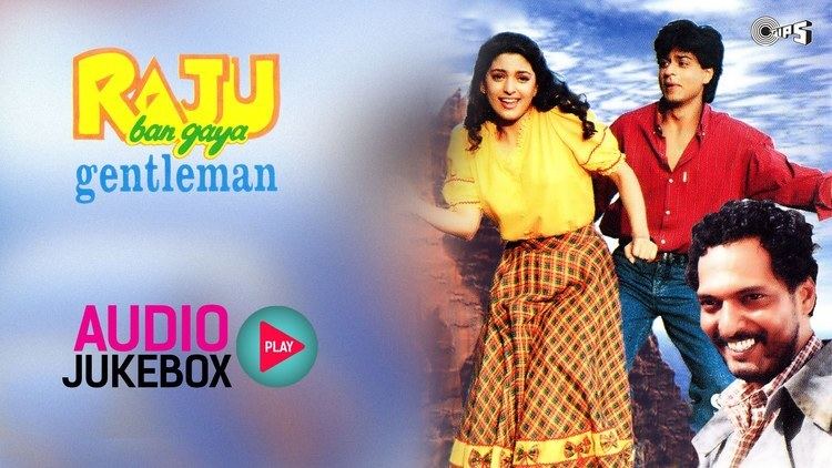 Raju Ban Gaya Gentleman Raju Ban Gaya Gentleman Jukebox Full Album Songs Shahrukh Juhi
