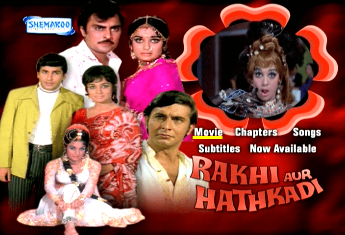 zulmnet View topic Rakhi Aur Hathkadi 1972 by Shemaroo DVD