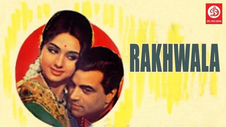 Rakhwala 1971 Movie Full Action And Drama Movie FEAT