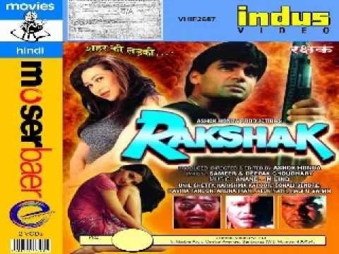 03 Kuchi Kuchi Rakshak Indias No1 1996 YouTube