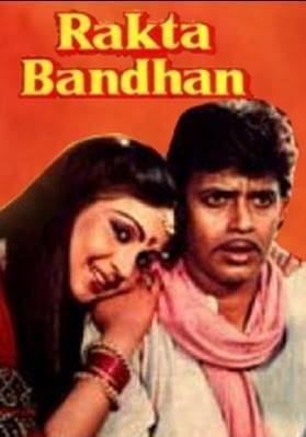 Rakta Bandhan Movie on Saturday 16th September on Zee Classic Rakta