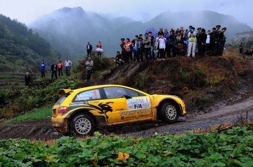Rally China Proton leads Rally of China automobilsportcom