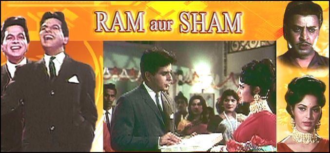 Ram Aur Shyam 1967 and the Dramatic Birthday Party Bollywood