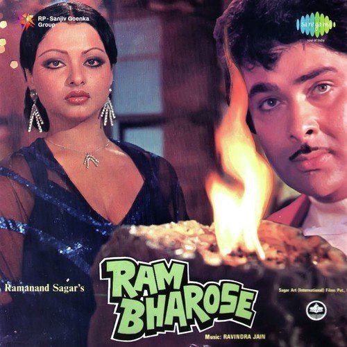 Ram Bharose Ram Bharose songs Hindi Album Ram Bharose 1977 Saavn