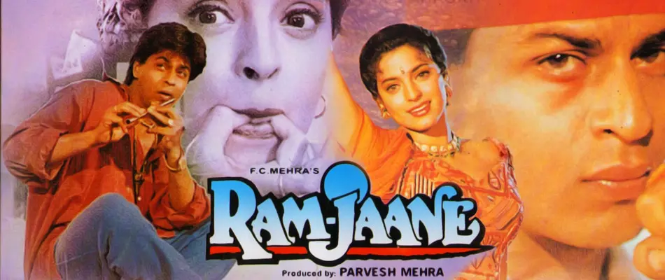 Ram Jaane Ram jaane Watch Full Movie Free India Movie Viki