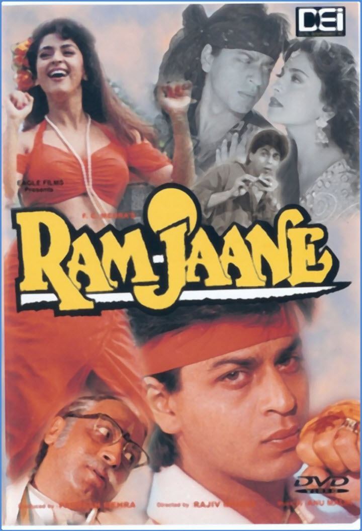 Ram Jaane Ram Jaane 1995 DVDRip 720p X264 ESub Arabic Sub For Shahrukh Khan