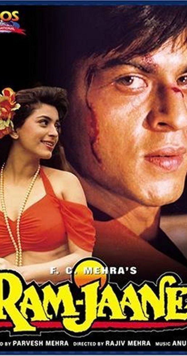 Ram Jaane Ram Jaane 1995 IMDb