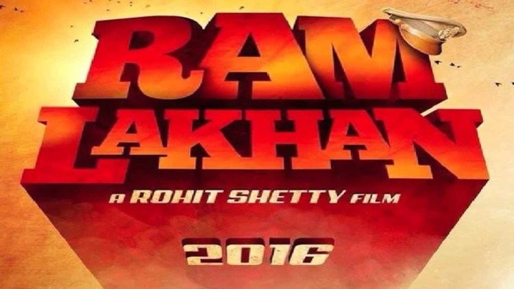 Ram Lakhan (2016 film) RAM LAKHAN Official Trailer First Look 2016 YouTube