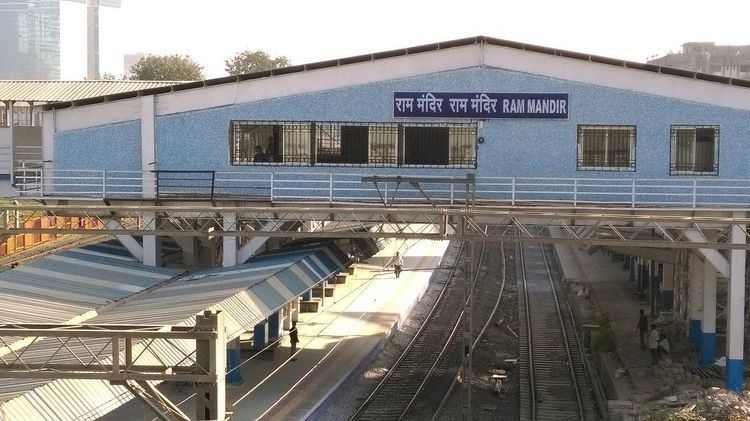 Ram Mandir railway station