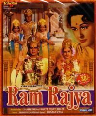 Ram Rajya (1967 film) movie poster