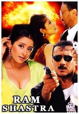 Ram Shastra 1995 Hindi Movie Watch Online Filmlinks4uis