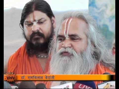 Ram Vilas Vedanti DrRam Vilash Vedanti On Ram Janmabhoomi Mandir ayodhya YouTube