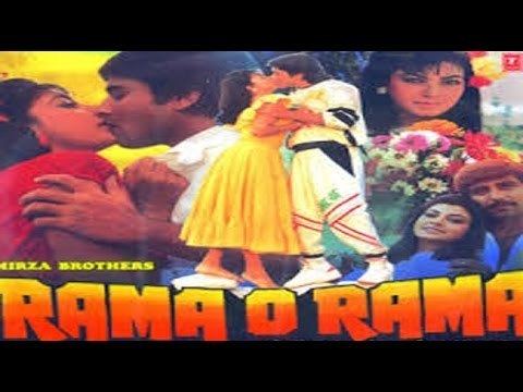 Rama O Rama 1988 Full Movie Raj Babbar Kimi Katkar Pran