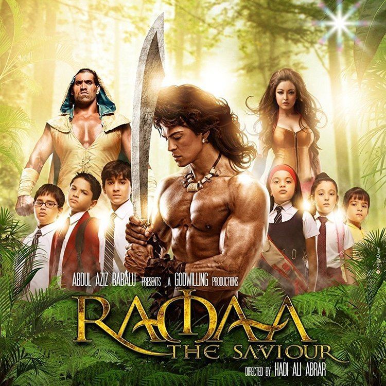 Ramaa The Saviour 2010 IMDb