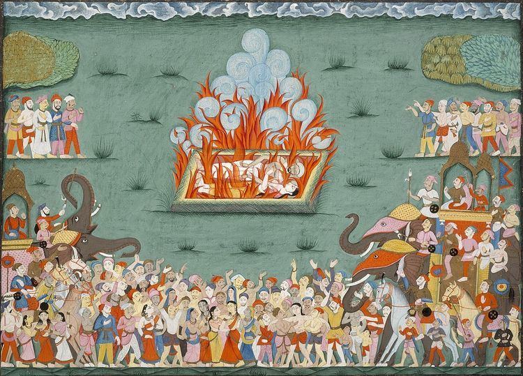 Ramabai Peshwa