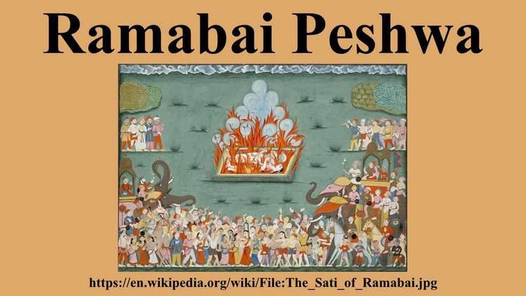 Ramabai Peshwa Ramabai Peshwa YouTube