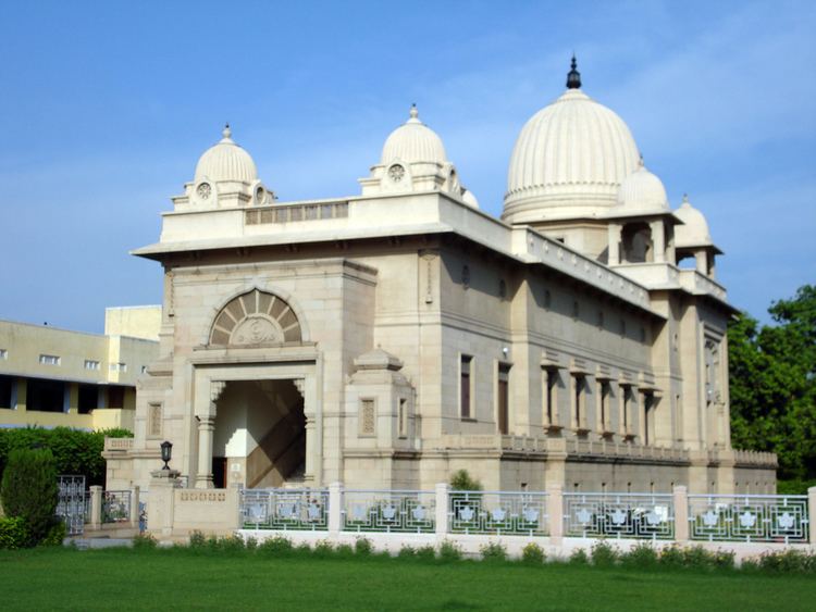 Ramakrishna Mission, Delhi
