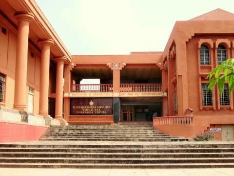 Ramakrishna Mission School