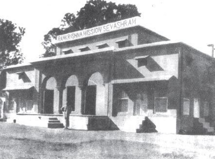 Ramakrishna Mission Sevashrama, Kankhal