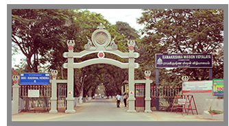 Ramakrishna Mission Vidyalaya, Coimbatore Ramakrishna Misison Vidyalaya Coimbatore Tamil Nadu India