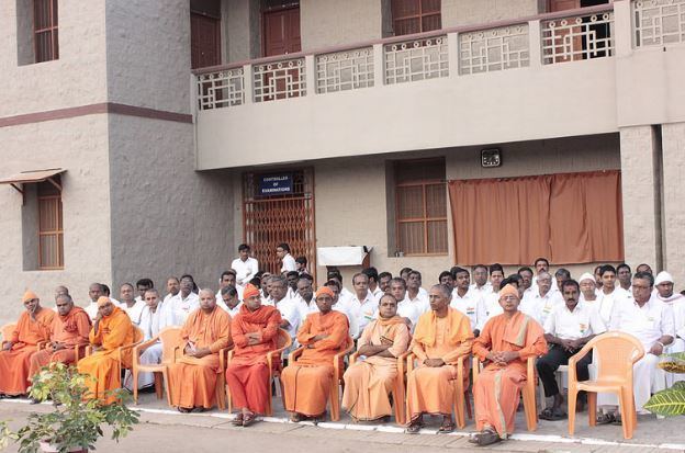 Ramakrishna Mission Vidyalaya, Coimbatore Sri Ramakrishna Mission Vidyalaya College of Education SRKVCOE