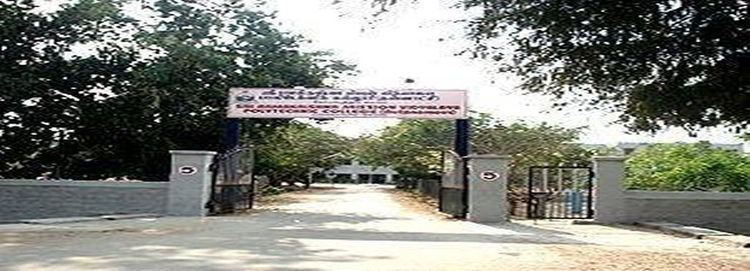 Ramakrishna Mission Vidyalaya, Coimbatore Sri Ramakrishna Mission Vidyalaya Polytechnic College Sri