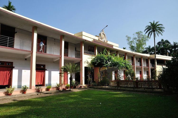 Ramakrishna Mission Vidyalaya, Narendrapur