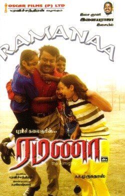 Ramanaa (film) Ramanaa film Wikipedia