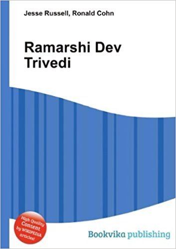 Ramarshi Dev Trivedi Ramarshi Dev Trivedi Ronald Cohn Jesse Russel Books Amazonca
