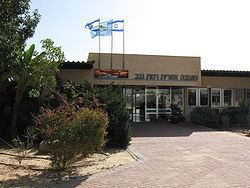 Ramat Negev Regional Council httpsuploadwikimediaorgwikipediacommonsthu