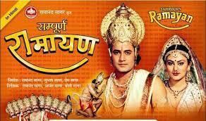 Ramayan (1986 TV series) Ramanand Sagar Ramayan 1986 GujjuBhai