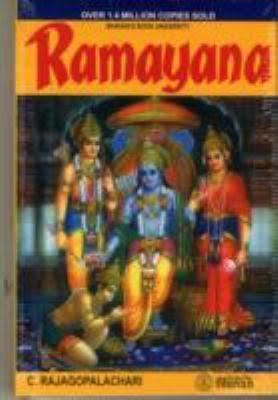 Ramayana (Rajagopalachari book) t2gstaticcomimagesqtbnANd9GcSvdQfh7UkLsSJCD