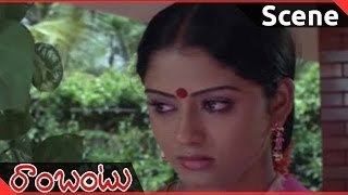 Rambantu Rambantu Movie Easwari Rao EmotionalScene Rajendraprasad