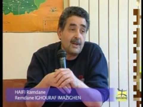 Ramdane Haifi entretien avec le dfunt Ramdane HAIFI YouTube